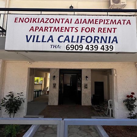 Villa California Paralia Dionysiou Ngoại thất bức ảnh