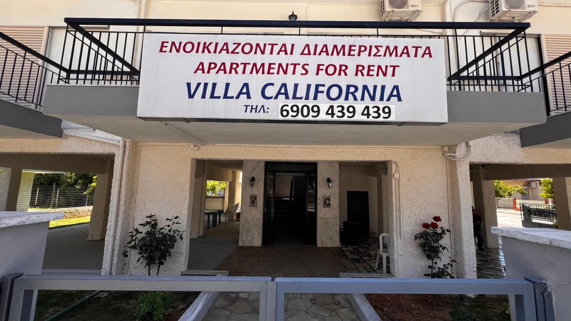 Villa California Paralia Dionysiou Ngoại thất bức ảnh